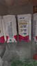 蒙牛新养道无乳糖牛奶脱脂型钻包200ml×24包（电商对口箱）送礼礼盒 实拍图