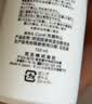珂润（Curel）氨基酸洗面奶温和清洁敏感肌男女士自营 保湿洁面泡沫补充装130ml 实拍图