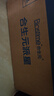 合生元（BIOSTIME）派星 较大婴儿配方奶粉2段新版(6-12个月)800g6罐 6重HMO+DHA 实拍图