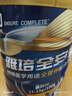 雅培【新一代】全安素 特医全营养配方粉900g*2 麦香味 经典礼盒送礼 实拍图