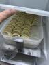 佳帮手大容量饺子盒多功能食品接触级防粘底冰箱冷冻保鲜水饺馄饨盒4层 实拍图