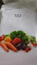 美的（Midea）真空封口袋家用商用干湿两用加厚食品级保鲜塑封袋密封袋压缩袋 ZKDM 实拍图