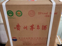 茅台2021年 飞天 酱香型白酒 53度 500ml*6 整箱装【名酒鉴真】 白酒 实拍图
