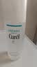 珂润（Curel）保湿水乳套装(3号水+乳液)补水敏感肌护肤化妆品套装男女生日礼物 实拍图