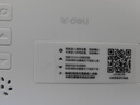 得力（deli）多功能电子闹钟儿童卧室智能床头钟开学学生专用起床神器白LE102开学必备礼物 实拍图