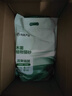 网易严选木薯猫砂不沾底强吸水易结团高分子除臭植物砂 2.5kg*4袋 实拍图