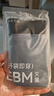 京东京造【新疆棉】2026新款男士内裤纯棉短裤夏季男10A抗菌平角特级4条 实拍图