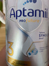 爱他美（Aptamil）白金澳洲版 幼儿配方奶粉 3段(12-36个月) 900g【批批严检】 实拍图