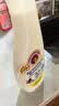 大公鸡管家（CHANTE CLAIR）多功能油污净600ml 柠檬香强力厨房重油污清洁剂油烟机净 实拍图