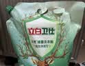 立白卫仕除菌洗衣粉4.76斤  72h抑菌  强效去污去渍强力京东自营 实拍图