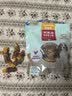 麦富迪 狗狗零食 宠物零食肉干肉条成犬幼犬通用训狗奖励零食 鸡肉卷甘薯2kg（400g*5） 实拍图