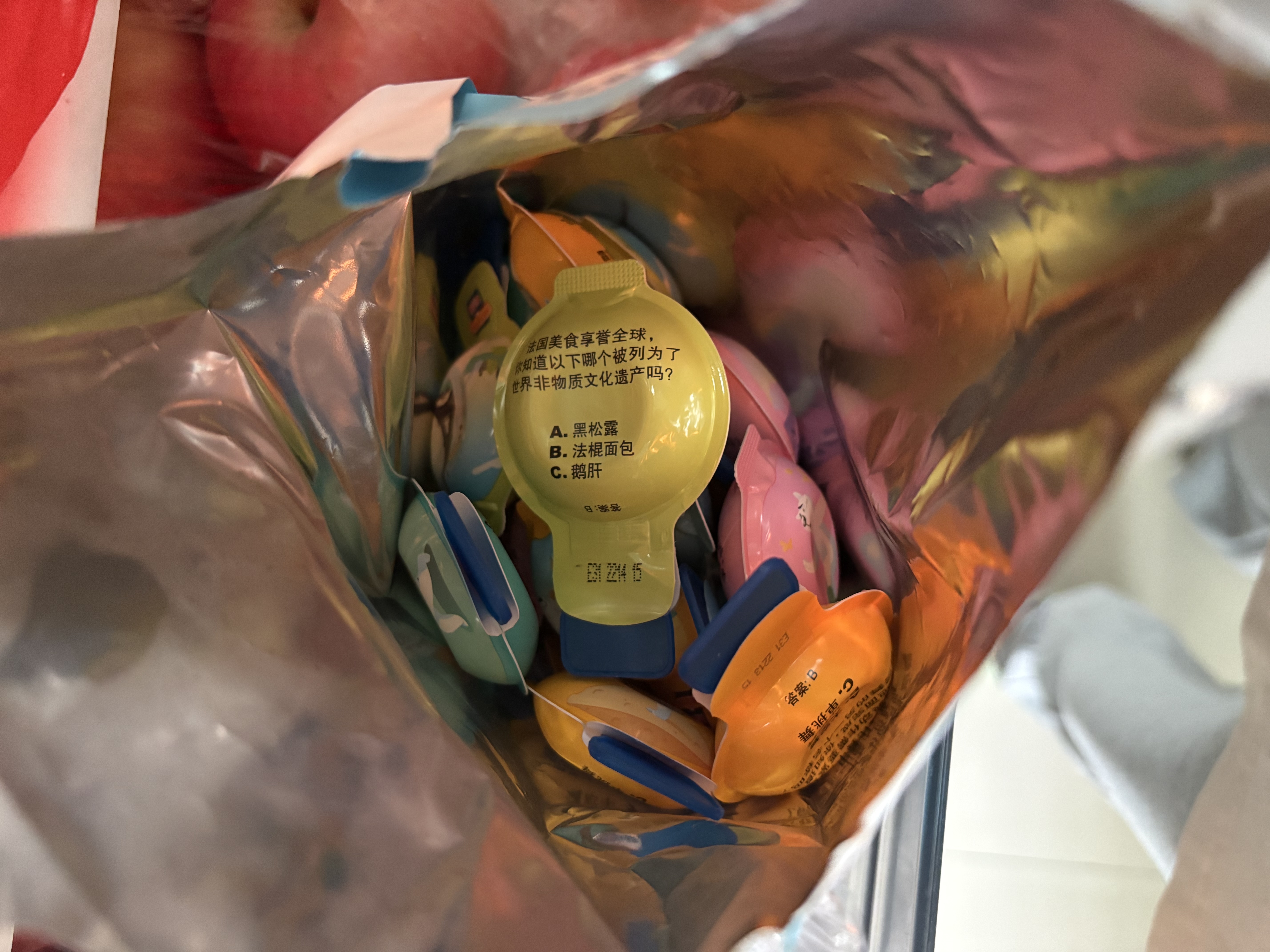 百吉福（MILKANA）【热门商品】 低温冷藏儿童奶酪棒 奶酪含量≥51% 原味500g/25支 实拍图