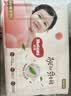 好奇（Huggies）铂金装小桃裤纸尿裤NB32(5kg以下)【透爽散热】 实拍图