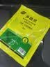 史丹利（STANLEY）多菌灵花药多菌菌灵杀菌剂花卉百菌清白粉兰花黑斑病专用药50g 实拍图