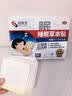 硕薬堂睡眠贴深度助眠缓解入睡困难夜间安睡贴改善多梦易醒晚安贴30贴 实拍图