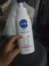 妮维雅（NIVEA）孙颖莎同款天然VC美白身体乳女士温润透白润肤乳液400ml七夕礼物 实拍图