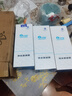 乐博维适配海尔净水器滤芯通用HRO4H66-3RO反渗透膜PPC复合活性炭过滤器配件HRO6H66-3海尔净水机滤芯 HRO4H66-3A滤芯 全套滤芯(常规款) 实拍图