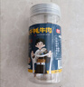 雅垄 藏秘风干牦牛肉条 五香味30克小罐装 配料干净孕妇儿童零食 实拍图