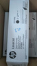 惠普（HP） 78a硒鼓原装CE278A粉盒 适用P1566 P1606dn M1536dnf打印机 CE278A三支装-约6300页 实拍图