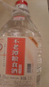 不老潭粮食酒 泸州糯红高粱桶装高度浓香型散装白酒纯粮壹号 52度 2.5L 实拍图