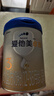 爱他美（Aptamil）爱他美 卓傲幼儿配方奶粉 3段(12-36个月) 800g*1罐 益生元 实拍图