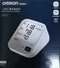 欧姆龙（OMRON）上臂式电子血压计血压仪家用医用充电360袖带高精准A862 实拍图