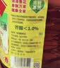 鲁花 【保真菜籽油】食用油 低芥酸特香菜籽油 6.18L   物理压榨 实拍图