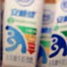 舒化奶0乳糖 氨糖高钙 220ml*12盒 牛奶整箱自营 企业团购 礼盒装 实拍图
