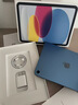 Apple/苹果【教育优惠】iPad 11英寸 A16芯片2025年款 平板电脑 (128GB WLAN版/学习办公娱乐)蓝色 实拍图