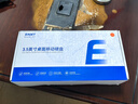 忆捷（EAGET）4TB 移动硬盘桌面式存储Type-C3.2高速大容量存储 3.5英寸 实拍图