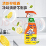 威猛先生（Mr Muscle） 油污清洁剂 455g+455g*3瓶补充装 柑橘香 厨房重油污净 实拍图