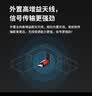 普联（TP-LINK） AX300 WiFi6 usb无线网卡台式机专用 wifi接收器电脑笔记本wifi发射器 实拍图