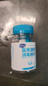 海氏海诺 75%医用酒精消毒棉球 酒精棉球 50粒/瓶（镊子随机赠送） 实拍图