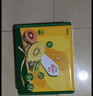 佳沛（zespri）新西兰阳光金奇异果6粒装88-103g猕猴桃水果中秋节礼品送水果礼盒 实拍图