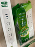 公牛（BULL）20W PD苹果快充插座/USB插线板/插排/接线板/桌面充电站 1C2A+3插孔 全长1.8米 GNV-UU4203总控 实拍图