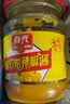 春光食品 海南特产香辣型黄灯笼辣椒酱150g 0脂拌面酱酸汤肥牛黄椒酱 实拍图