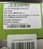 梅捷RTX4060焱龙 8GD6 电竞光追游戏AI智能学习设计全新高端升级专业台式电脑独立显卡 实拍图