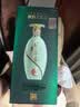 竹叶青酒 露酒 青瓷30版 45度 500ml 单盒 汾酒杏花村(年份随机） 实拍图