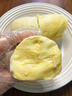 佳农泰国冷冻 金枕榴莲肉 单盒净重250g*5盒 水果礼盒 实拍图