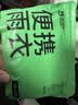 巴迪高一次性雨衣雨披加厚成人便携户外骑行登山徒步长款带帽5件装白色 实拍图