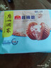 广州酒家核桃包750g 20个 早餐半成品早茶点心包子面点食品美食面点预制菜 实拍图