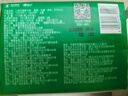 心相印【樊振东推荐】抽纸 茶语丝享3层110抽*60包S码 纸巾卫生纸整箱 实拍图