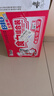 双汇王中王火腿肠香肠40g*10支*2袋休闲零食露营出游方便面伴侣方便面 实拍图