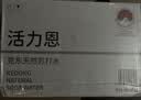 5°C（HORIEN5°C）克东天然苏打水500ml*12瓶 京东自营弱碱性饮用水整箱 实拍图