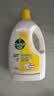 滴露（Dettol）衣物消毒液除菌柠檬3L 99.9%杀菌除螨内衣裤衣服消毒水配洗衣液 实拍图