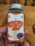 秋田满满有机黑芝麻核桃粉40g 儿童拌饭调味料_享6个月以上婴儿宝宝辅食谱 实拍图