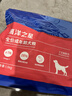 海洋之星 三文鱼中小型犬狗粮金毛比熊边牧狗粮成犬粮小颗粒1.5kg 实拍图