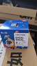 格之格845墨盒 适用佳能墨盒845 846 mg3080墨盒 ts3380 ts3480 mg2580s ts3180 mg2400墨盒可加墨黑彩套装 实拍图