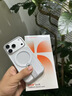 图拉斯支点壳Lpro【散热磁吸丨旋转支架】 适用苹果17promax手机壳iphone16pro外壳15防摔14超薄透明新款 iPhone 16 Pro 【热销爆款】旋转支架+Magsafe磁吸+升级 实拍图