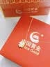中国黄金（CHINA GOLD）黄金四叶草项链女款足金幸运草吊坠锁骨情人节生日礼物送女友老婆 【京速达】四叶草吊坠【赠银镀金链】约0.8g 实拍图